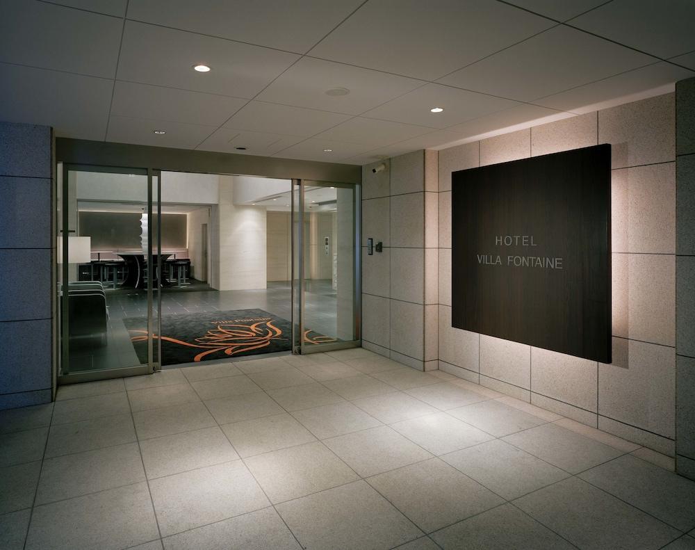 Hotel Villa Fontaine Tokyo-Hatchobori Екстериор снимка