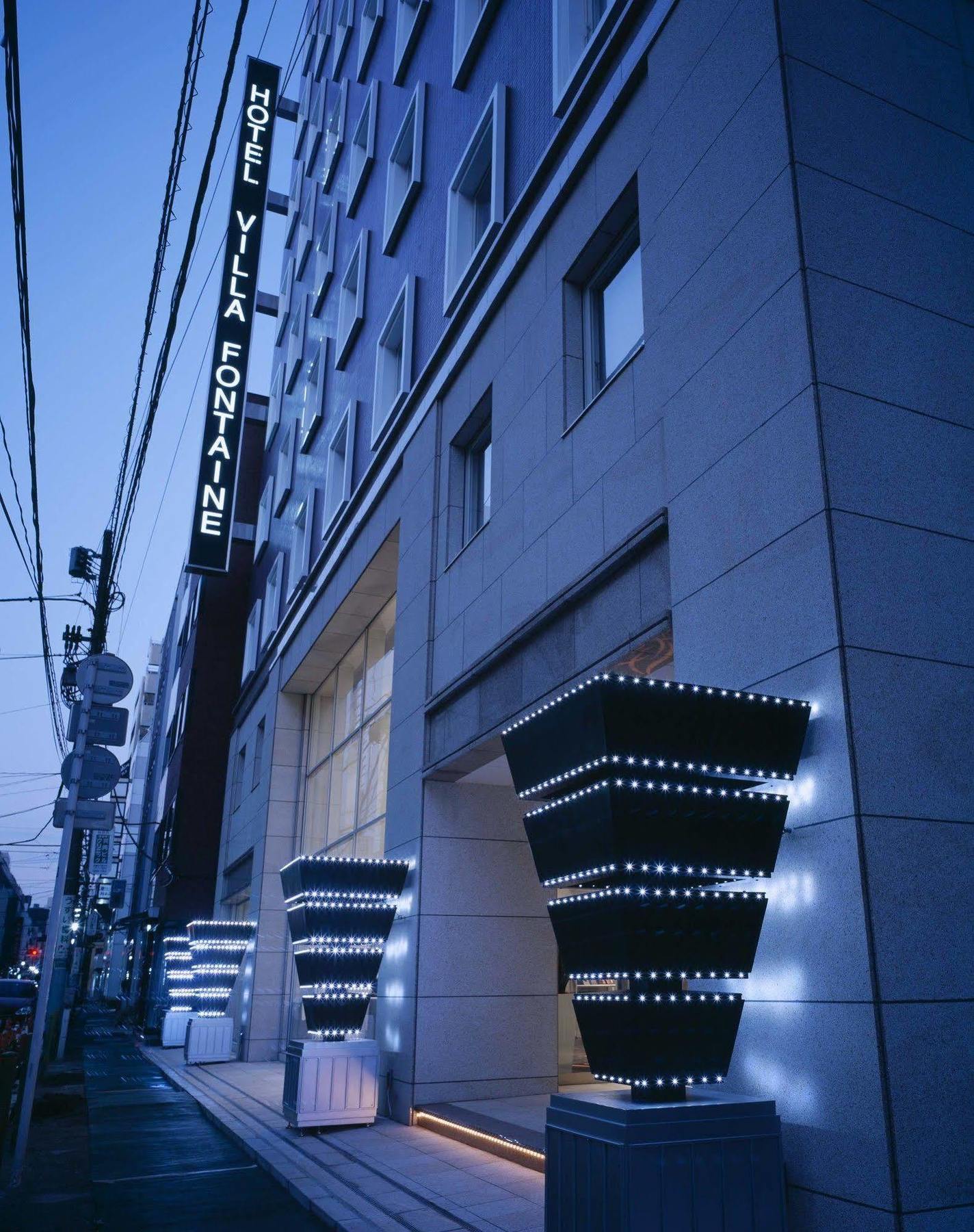 Hotel Villa Fontaine Tokyo-Hatchobori Екстериор снимка